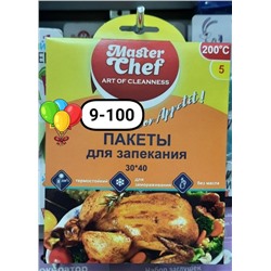 Арт. 8468762