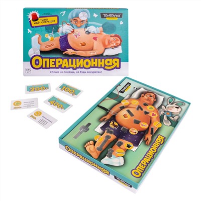 Электронная настольная игра для детей «Операционная» серия Tom Toyer