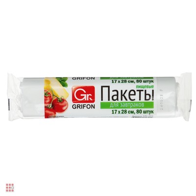 Пакеты для завтраков Bio 80 шт, 17х28 см, в рулоне, GRIFON