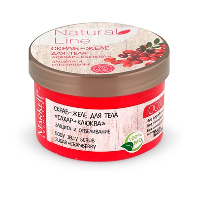 Natural Line Скраб-желе для тела сахар+клюква 280 г