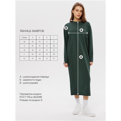 Женское платье макси из футера 2-х нитки Lingeamo хаки ВП-10 (53)