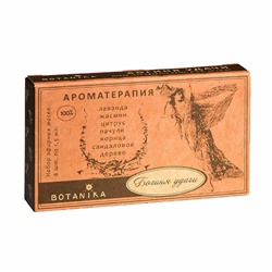 Набор масел "Ботаника" Богиня удачи (6 шт по 1,5 мл) SH 570075