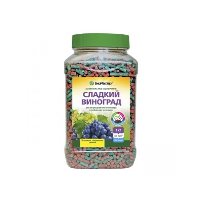 1,2кг Сладкий виноград (Био Мастер) /5шт