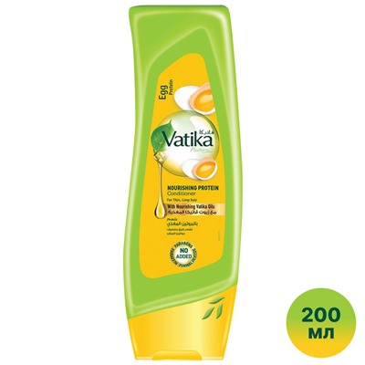 Vatika EGG PROTEIN Nourishing Protein Conditioner, Dabur (Ватика ЯИЧНЫЙ ПРОТЕИН Кондиционер ПИТАЮЩИЙ ПРОТЕИН для тонких и ослабленных волос, Дабур), 200 мл.