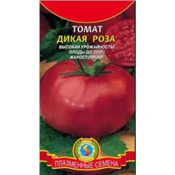 Томат Дикая роза (Плазма) 25шт