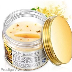 Маска для кожи вокруг глаз Bioaqua Golden Osmanthus eye mask 80 патчей
