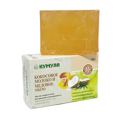 COCONUT MILK AND HONEY SOAP, Kumuda (КОКОСОВОЕ МОЛОКО И МЕДОВОЕ МЫЛО, Кумуда), 100 г.