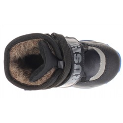 Дерби ShagoVita 21СМФ 26164 Ш