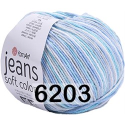 Пряжа YarnArt Jeans Soft Colors