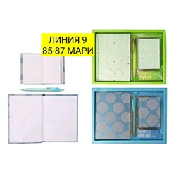 Арт. 8921807