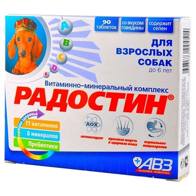 Радостин для собак взрослых, 90 таблеток,до 6 лет  АГ
