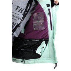 Куртка женская Arctica (Арктика) (таслан добби, мята)