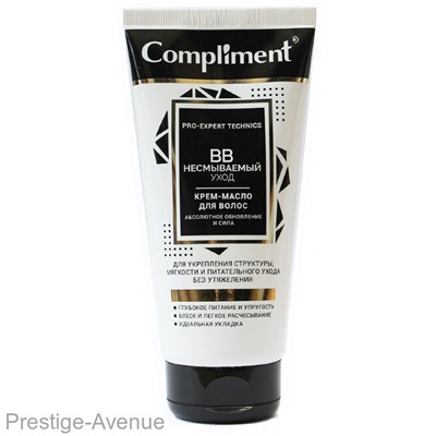 Compliment Pro-expert technics BB НЕСМЫВАЕМЫЙ УХОД крем-масло для волос Абсолютное обновление и сила, 165мл
