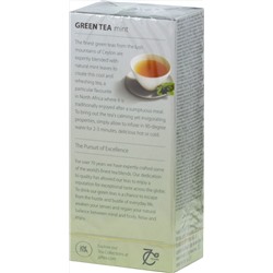 JAF TEA. Зеленый. Мята карт.пачка, 25 пак.