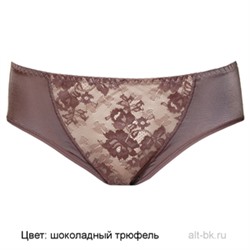 257180 (Трусы женские классические, Milavitsa )