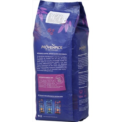 Mövenpick. Barista Espresso (зерновой) 1 кг. мягкая упаковка