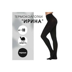 891с Колготки "Ирина" (Черный)