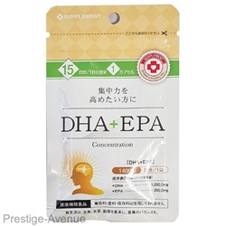 Ригла Японский Бад "Омега 3 EPA+DHA" Arum - 15 табл.