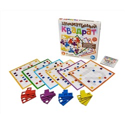 Развивающая настольная игра «Занимательный квадрат»