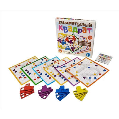 Развивающая настольная игра «Занимательный квадрат»