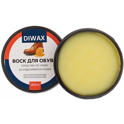 Воск для обуви из гладкой кожи Diwax 5100