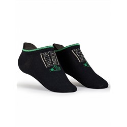BEGY3322(2) (Носки для мальчика 2 пары, Pelican Outlet )