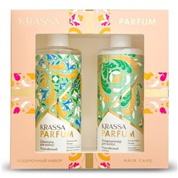KRASSA Parfum НАБОР подарочный Утонченный сатин (шампунь 400мл+кондиционер 400мл)