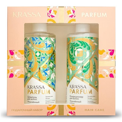 KRASSA Parfum НАБОР подарочный Утонченный сатин (шампунь 400мл+кондиционер 400мл)