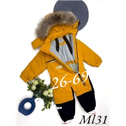 Комбинезон ML31 желтый