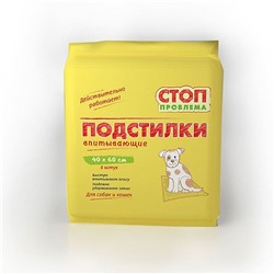 Пеленки СТОП-ПРОБЛЕМА гелевые 40х60см для животных 8шт. S204 (2) АГ