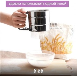 Арт. 9053578