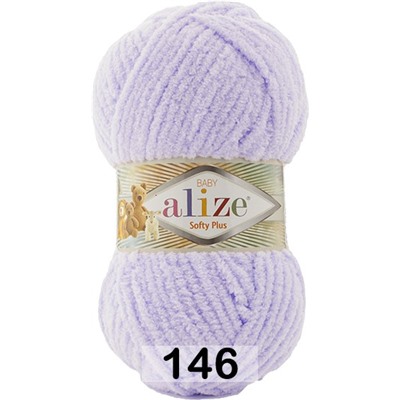 Пряжа Alize Softy Plus