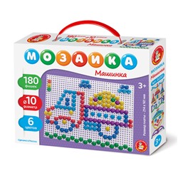 Мозаика для малышей «Машинка» 180 элементов
