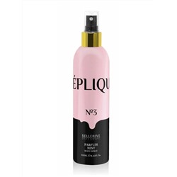 Replique №3 Parfum Mist Body Spray, Bellerive (№3 парфюмированный спрей-мист для тела, Беллерив), 250 мл.