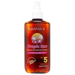 KRASSA TROPIC SUN Масло-активатор загара SPF- 5  150мл