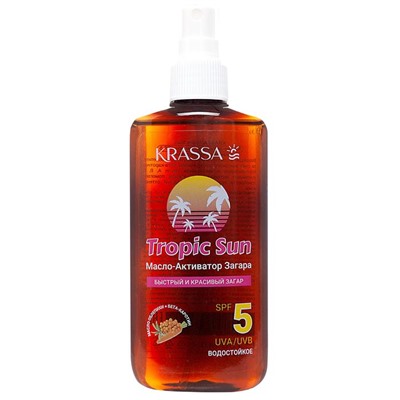 KRASSA TROPIC SUN Масло-активатор загара SPF- 5  150мл