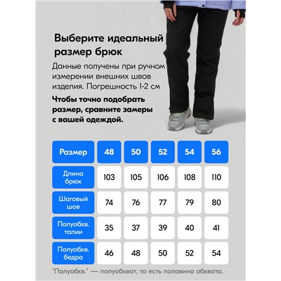 Горнолыжный костюм женский зимний фиолетового цвета 07015F