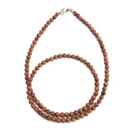 Бусы из камня КОРИЧНЕВЫЙ АВАНТЮРИН (синт.) - на богатство (бусины 4 мм., длина нити 45-47 см.), 1 шт.