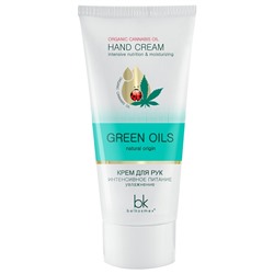 Green Oils Крем для рук интенсивное питание увлажнение 60г