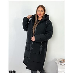 Зимние куртки и пуховики 902145