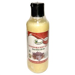 SAFFRON MILK Body Wash, Karmeshu (ГЕЛЬ ДЛЯ ДУША Шафран и Молоко, Кармешу), 210 мл.