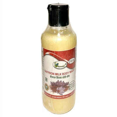 SAFFRON MILK Body Wash, Karmeshu (ГЕЛЬ ДЛЯ ДУША Шафран и Молоко, Кармешу), 210 мл.