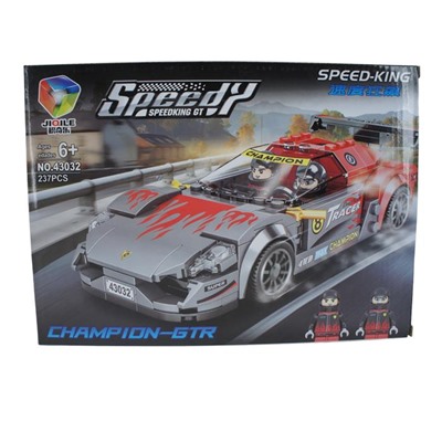 Конструктор Speed-King 237дет. 29*21см / коробка 43032