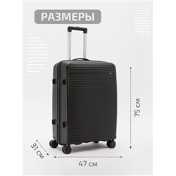166 01 28" Чемодан