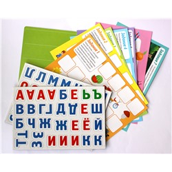 Магнитная игра «Азбука с заданиями»