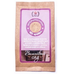 Вишневый Сад, молотый