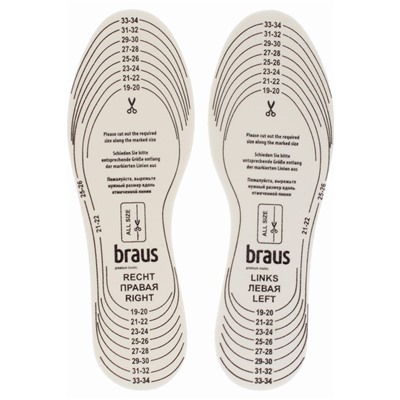 Стельки Braus 9321