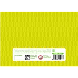 Обучающий планшетный пазл для детей «Азбука»