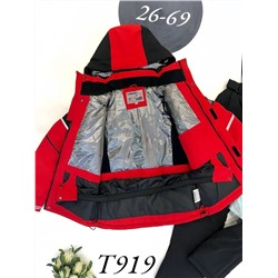 Костюм Т919 красный