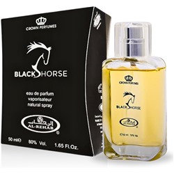 Al-Rehab Eau De Perfume BLACK HORSE (Арабская парфюмерная вода ЧЕРНАЯ ЛОШАДЬ (унисекс), Аль-Рехаб), СПРЕЙ, 50 мл.